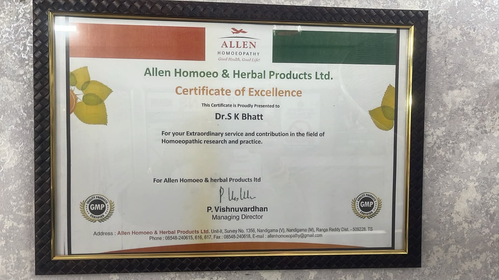 Award for Excellence